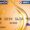 IndianOil HDFC Bank Credit Card